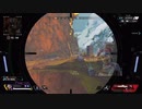 apex  あの距離であーなるとみんなあーなる