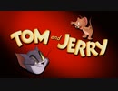 トムとジェリーショート