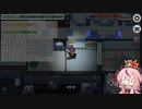 鳴花ヒメが行く【among us】6