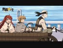 【第二期第5話】『無職転生 ～異世界行ったら本気だす～』第16話「親子げんか」予告