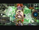 【シャドウバース】兵士ロイヤル