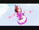 【MMDウマ娘】galaxias!踊ってみたのスペシャルウィーク