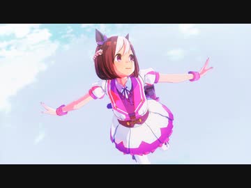 【MMDウマ娘】galaxias!踊ってみたのスペシャルウィーク