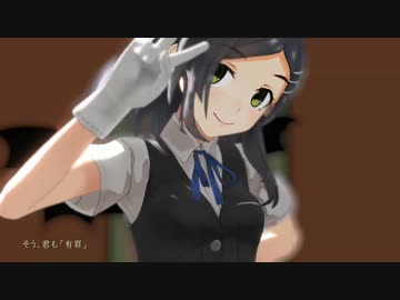 ハロウィンはネコ娘と小悪魔で　恋愛裁判