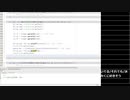 ミラー主みくにのプログラミング『緊急課題宣言』【2021/01/14】1/6