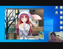【D.C.P.C.】デブのエロゲ実況動画 Part24-1