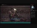 ⌘プレイアーカイブ⌘ ASSASSIN'S CREED: ODYSSEY その187