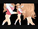 【私服・スカートなし】ドリームクラブGogo.【萌黄】