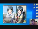 【D.C.P.C.】デブのエロゲ実況動画 Part24-3