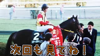 糞尿牧場へようこそ.mp10