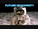 DON'T MISS! | Inside The Unknown | 2021