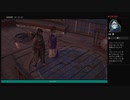 ⌘プレイアーカイブ⌘ ASSASSIN'S CREED: ODYSSEY その188