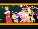 【テイルズオブＭＭＤ】子ども時代のホド主従でtrick and treat【ハロウィン2021】
