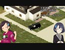 【Project Zomboid】大和姉貴のGAME CAMP!#6-1