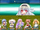 【[Un]Pure Fultz】清純と不純の物語【プレイ動画】part21