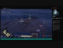 ⌘プレイアーカイブ⌘ ASSASSIN'S CREED: ODYSSEY その189