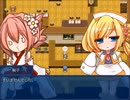 【[Un]Pure Fultz】清純と不純の物語【プレイ動画】part22