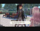 犬速さんのルルアのアトリエ実況part29