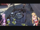 【Fallout76】人狼ゆかりの終末サバイバルpart12：マキさんと協力プレイで特殊スコーチ狩り③　(Voiceroid実況プレイ)