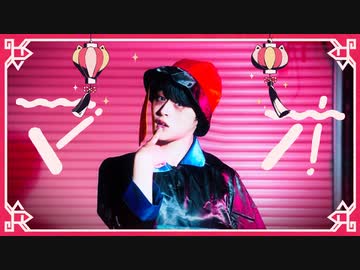【なごみ】マオ　踊ってみた【ハロウィン】