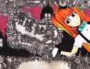 Mrs.Pumpkinの滑稽な夢/P10％【歌ってみた】