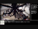 ヤンデレシミュレーター バグレポート  スプレー回避バグ&死を超越バグ
