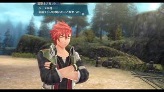 【解説＆実況】閃の軌跡Ⅲ　ストーリー#32