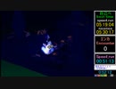 FFTRTA Any％ 算術バグなし 5時間28分49秒(speedrun 5:17:37) part1
