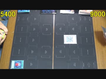 遊戯王で闇のゲームをしてみたR　その3【シャケ】VS【ユウズィ】
