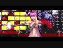 【東方MMD】パチェ様でダンスロボットダンス