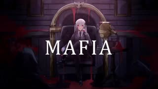 【滑舌弱者の女子高生が歌ってみた】MAFIA/うい