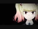 見える子ちゃん ED ミタナミタヨネミテルヨネ 【FULL】【MAD】歌：四谷みこ(CV.雨宮 天)