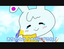 【ショートアニメ】ふたりはズッ友！