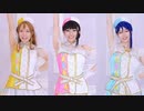 【浦の月女学院。】空中恋愛論【踊ってみた】