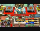 とりあえず、いただきストリート　ドラゴンクエスト＆ファイナルファンタジー　30th ANNIVERSARYをやってみるだけ　その４３