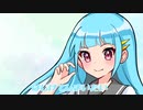 ０月アニメ『恋するアンチノミー』OPテーマ／０月企画「12センチfeat.初音ミク」