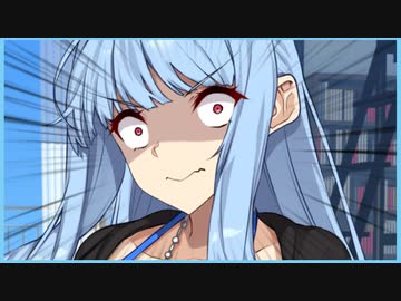 琴葉葵「あの女の匂いがする！」【VOICEROID劇場】