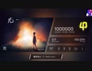 【Phigros】光 〔IN12〕】ALL PERFECT