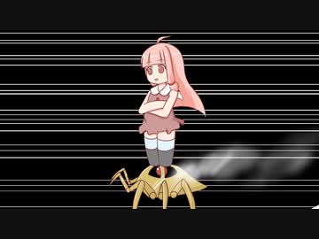 【SKYRIM VR】剣と魔法のファンタジー世界で茜ちゃんが生き抜く 84