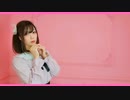 【日夏-nika-】ダーリンダンス【踊ってみた】