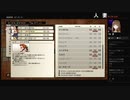 部長の DUNGEON ENCOUNTERS【実況プレイ】その5