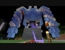 【minecraft】真のホロライブパンツエクスプレス
