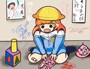 ファイナルファンタジーS 　たのしいおべんきょう
