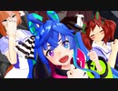 【ウマ娘】ターボとチームカノープスのみなさん召喚してみた