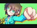 Fist Bump / 綾崎秋人【UTAUカバー】