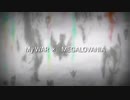 (attack on titan )MY WAR ×　MEGALOVANIA  ぽくしてみた