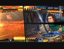 【三国志大戦6】駄君主がケニアで遊ぶそうです1604