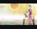 炉心融解/YUU【VOCALOID4COVER】