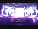 ウマ娘【BLAZE】きりたんカバー（仮）