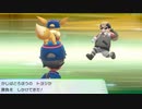 ポケットモンスターLet's Go イーブイ 縛りプレイ実況 パート78_ヤマブキジムトレーナー・ジムリーダー狩り